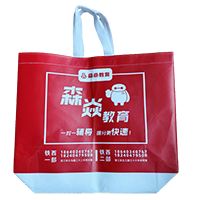 石景山LB37培训班广告袋