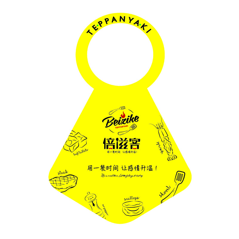 石景山AP01 无纺布围裙