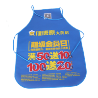 石景山AP03 无纺布围裙